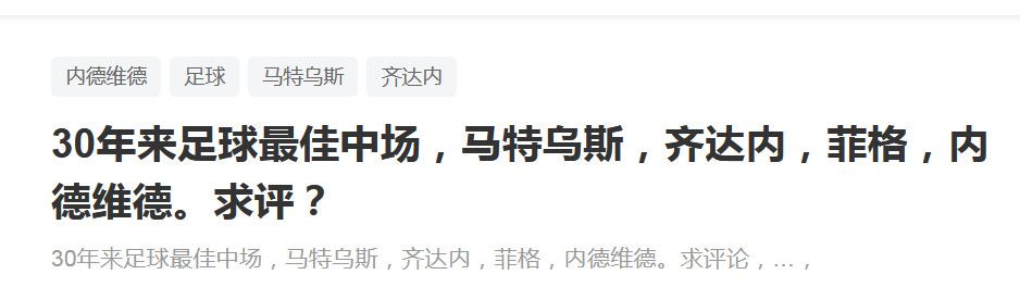 本赛季加比亚为黄潜出战13场比赛，总时间973分钟。